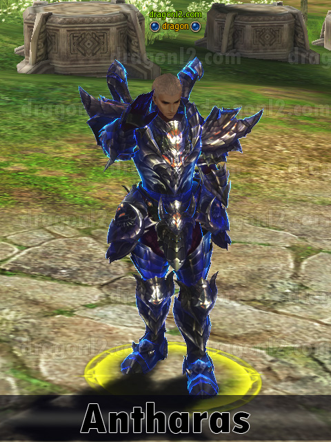 Antharas Dragon Armor